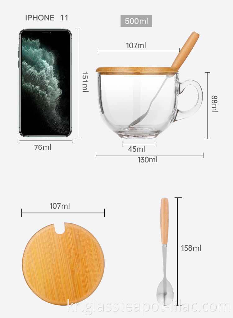 라일락 무료 샘플 500ml 사용자 정의 도매 공급 업체 로고/뚜껑이 있는 클래식 미적 일본 빈티지 coffe/cofee 유리 머그잔